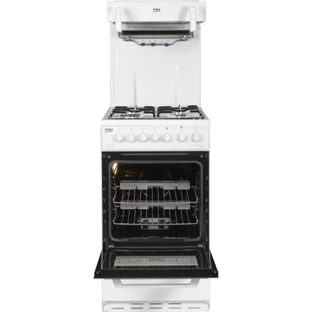 Currys eye level grill hotsell gas cookers