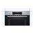 BOSCH CMA585GB0B Built-in microwave oven 