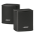 BOSE Surround Speaker Black Wireless Surround Speaker in Black