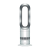 Dyson AM09 Pedestal Hot and Cool Fan