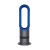 Dyson AM05-Blue Dyson Hot + Cool fan heater in Blue
