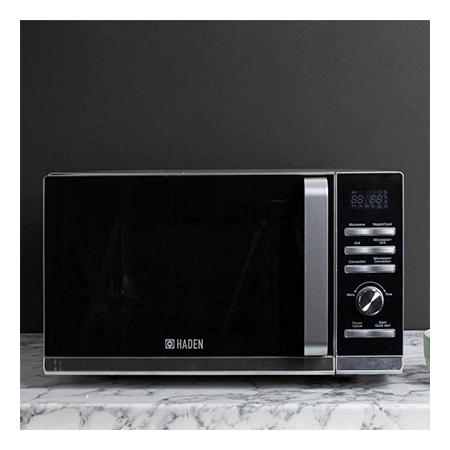 Haden 199102 25 Litres Combination Microwave Oven  In Silver