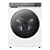 Haier HWD80BP14367TU 8kg/5kg 1400 Spin Washer Dryer - White