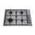 Hisense GM642XSUK Hisense GM642XSUK 58cm Gas Hob - Stainless Steel