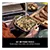 Ninja MO201UK Electric Outdoor Pizza Oven & Air Fryer